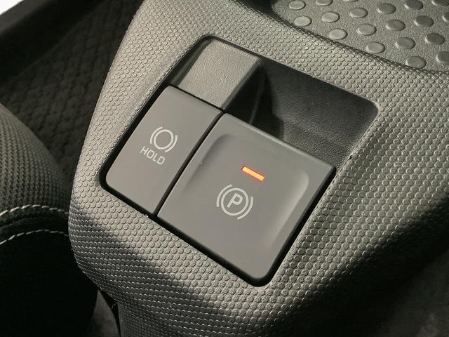 タフト Ｇ　クロムベンチャー　４ＷＤ　ナビＴＶ　ＥＴＣ　バックカメラ　１年保証　４ＷＤ　ナビＴＶ　バックカメラ　ＥＴＣ　前後コーナーセンサー　前席シートヒーター　ＵＳＢ接続　Ｂｌｕｅｔｏｏｔｈ　オートブレーキホールド　スカイフィールトップ　１５インチ純正アルミホイール（36枚目）