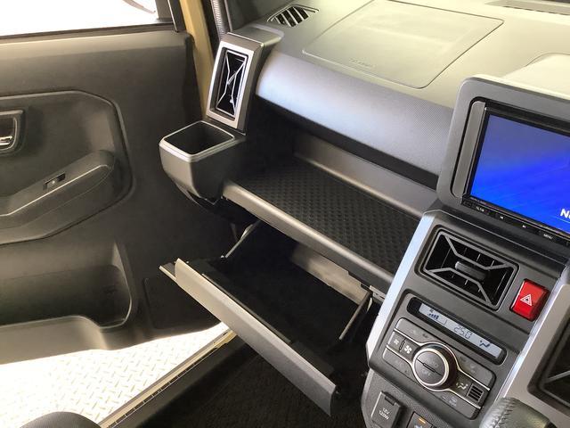 タフト Ｇ　クロムベンチャー　４ＷＤ　ナビＴＶ　ＥＴＣ　バックカメラ　１年保証　４ＷＤ　ナビＴＶ　バックカメラ　ＥＴＣ　前後コーナーセンサー　前席シートヒーター　ＵＳＢ接続　Ｂｌｕｅｔｏｏｔｈ　オートブレーキホールド　スカイフィールトップ　１５インチ純正アルミホイール（39枚目）