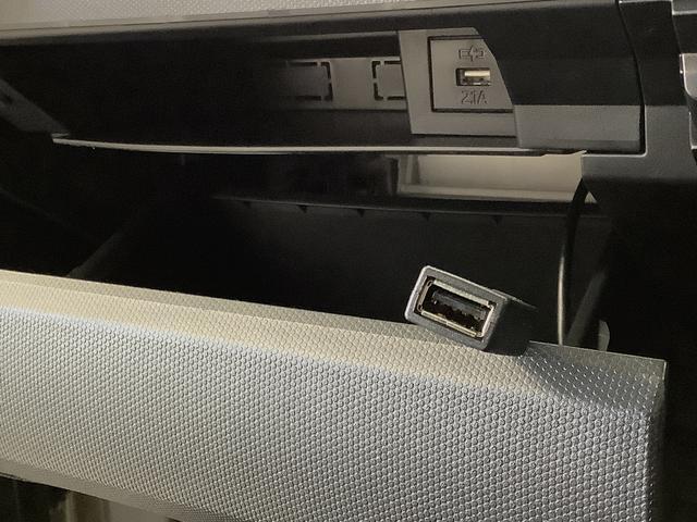 タフト Ｇ　クロムベンチャー　４ＷＤ　ナビＴＶ　ＥＴＣ　バックカメラ　１年保証　４ＷＤ　ナビＴＶ　バックカメラ　ＥＴＣ　前後コーナーセンサー　前席シートヒーター　ＵＳＢ接続　Ｂｌｕｅｔｏｏｔｈ　オートブレーキホールド　スカイフィールトップ　１５インチ純正アルミホイール（40枚目）