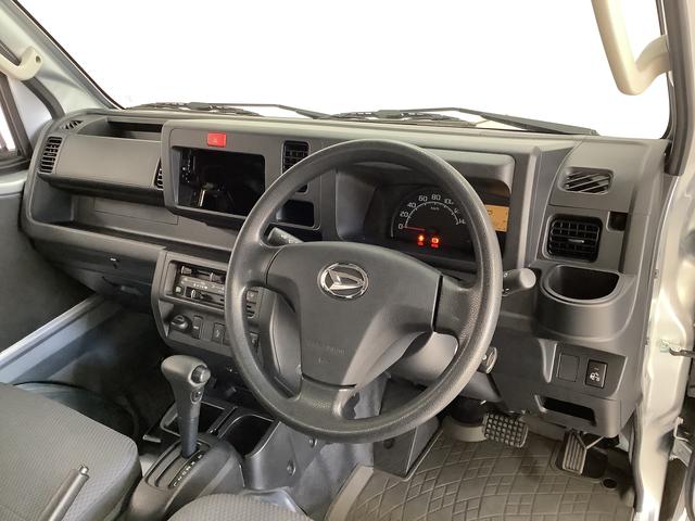 ハイゼットトラック エクストラＳＡＩＩＩｔ　４ＷＤ　ＣＶＴ　ＬＥＤヘッドライト　走行無制限１年保証　ＬＥＤヘッドライト　４ＷＤ　ＣＶＴ車　３方開　荷台作業灯　ゲートプロテクター　荷台マット　キーレス　横滑り防止装置　ドアバイザー　ヘッドライトレベライザー　シート間マルチポケット（5枚目）