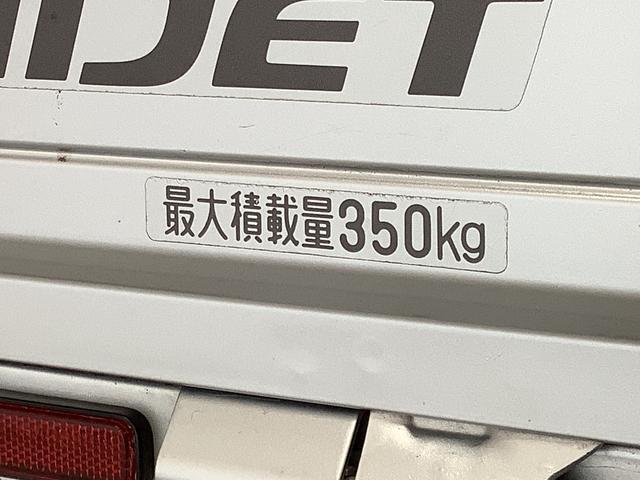 ハイゼットトラック エクストラＳＡＩＩＩｔ　４ＷＤ　ＣＶＴ　ＬＥＤヘッドライト　走行無制限１年保証　ＬＥＤヘッドライト　４ＷＤ　ＣＶＴ車　３方開　荷台作業灯　ゲートプロテクター　荷台マット　キーレス　横滑り防止装置　ドアバイザー　ヘッドライトレベライザー　シート間マルチポケット（10枚目）
