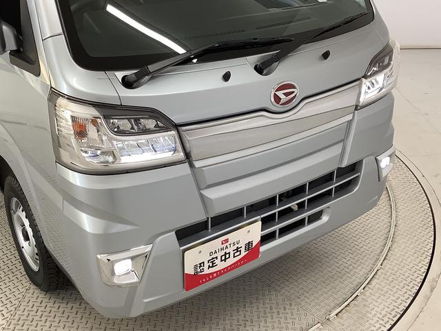 ハイゼットトラック エクストラＳＡＩＩＩｔ　４ＷＤ　ＣＶＴ　ＬＥＤヘッドライト　走行無制限１年保証　ＬＥＤヘッドライト　４ＷＤ　ＣＶＴ車　３方開　荷台作業灯　ゲートプロテクター　荷台マット　キーレス　横滑り防止装置　ドアバイザー　ヘッドライトレベライザー　シート間マルチポケット（12枚目）