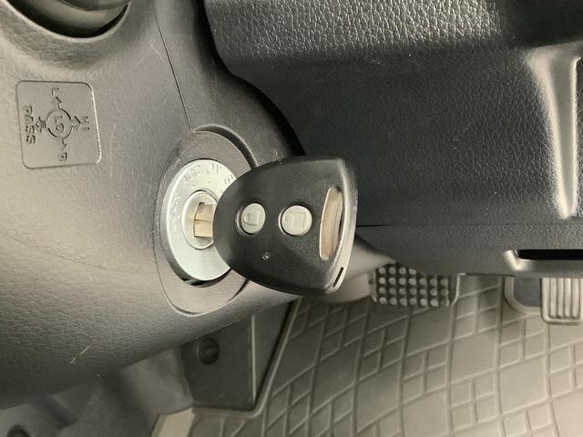 ハイゼットトラック エクストラＳＡＩＩＩｔ　４ＷＤ　ＣＶＴ　ＬＥＤヘッドライト　走行無制限１年保証　ＬＥＤヘッドライト　４ＷＤ　ＣＶＴ車　３方開　荷台作業灯　ゲートプロテクター　荷台マット　キーレス　横滑り防止装置　ドアバイザー　ヘッドライトレベライザー　シート間マルチポケット（21枚目）