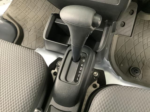 ハイゼットトラック エクストラＳＡＩＩＩｔ　４ＷＤ　ＣＶＴ　ＬＥＤヘッドライト　走行無制限１年保証　ＬＥＤヘッドライト　４ＷＤ　ＣＶＴ車　３方開　荷台作業灯　ゲートプロテクター　荷台マット　キーレス　横滑り防止装置　ドアバイザー　ヘッドライトレベライザー　シート間マルチポケット（25枚目）