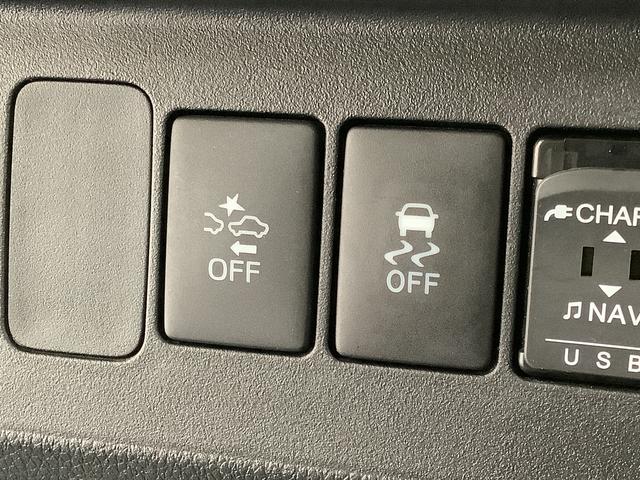 ハイゼットトラック エクストラＳＡＩＩＩｔ　４ＷＤ　ＣＶＴ　ＬＥＤヘッドライト　走行無制限１年保証　ＬＥＤヘッドライト　４ＷＤ　ＣＶＴ車　３方開　荷台作業灯　ゲートプロテクター　荷台マット　キーレス　横滑り防止装置　ドアバイザー　ヘッドライトレベライザー　シート間マルチポケット（28枚目）