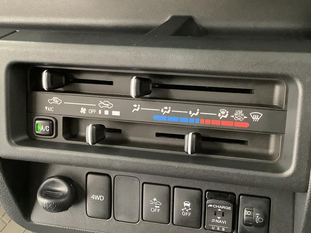 ハイゼットトラック エクストラＳＡＩＩＩｔ　４ＷＤ　ＣＶＴ　ＬＥＤヘッドライト　走行無制限１年保証　ＬＥＤヘッドライト　４ＷＤ　ＣＶＴ車　３方開　荷台作業灯　ゲートプロテクター　荷台マット　キーレス　横滑り防止装置　ドアバイザー　ヘッドライトレベライザー　シート間マルチポケット（30枚目）