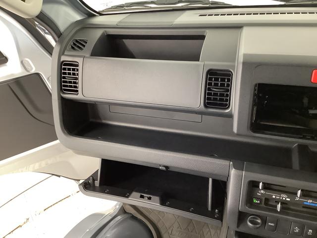 ハイゼットトラック エクストラＳＡＩＩＩｔ　４ＷＤ　ＣＶＴ　ＬＥＤヘッドライト　走行無制限１年保証　ＬＥＤヘッドライト　４ＷＤ　ＣＶＴ車　３方開　荷台作業灯　ゲートプロテクター　荷台マット　キーレス　横滑り防止装置　ドアバイザー　ヘッドライトレベライザー　シート間マルチポケット（31枚目）