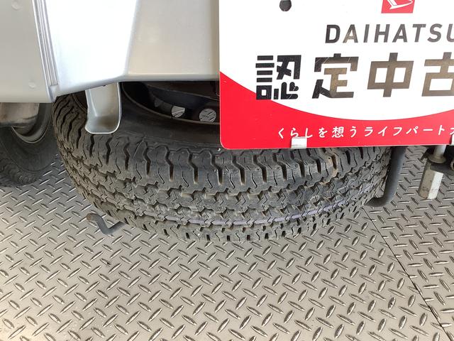 ハイゼットトラック エクストラＳＡＩＩＩｔ　４ＷＤ　ＣＶＴ　ＬＥＤヘッドライト　走行無制限１年保証　ＬＥＤヘッドライト　４ＷＤ　ＣＶＴ車　３方開　荷台作業灯　ゲートプロテクター　荷台マット　キーレス　横滑り防止装置　ドアバイザー　ヘッドライトレベライザー　シート間マルチポケット（40枚目）