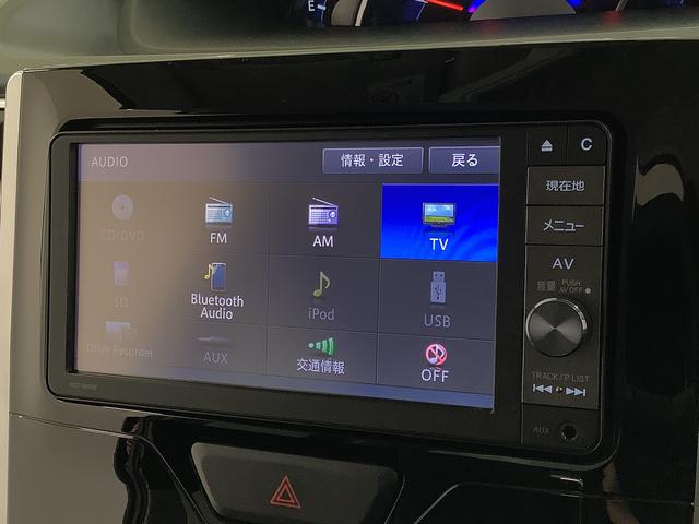 タント カスタムＸ　ＳＡＩＩ　ワンオーナー　ナビ　ＥＴＣ　片側電動　１年保証　ＥＴＣ　片側電動スライドドア　ワンオーナー　ナビ　ＤＶＤ　Ｂｌｕｅｔｏｏｔｈ　ＬＥＤヘッドライト　アイドリングストップ　プッシュスタート　横滑り防止装置　１４インチ純正アルミホイール（8枚目）