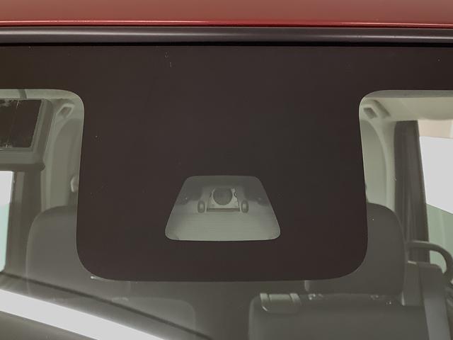 タント カスタムＸ　ＳＡＩＩ　ワンオーナー　ナビ　ＥＴＣ　片側電動　１年保証　ＥＴＣ　片側電動スライドドア　ワンオーナー　ナビ　ＤＶＤ　Ｂｌｕｅｔｏｏｔｈ　ＬＥＤヘッドライト　アイドリングストップ　プッシュスタート　横滑り防止装置　１４インチ純正アルミホイール（11枚目）