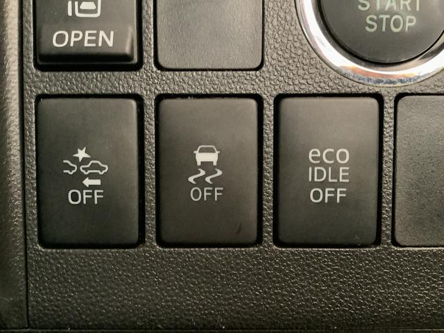 タント カスタムＸ　ＳＡＩＩ　ワンオーナー　ナビ　ＥＴＣ　片側電動　１年保証　ＥＴＣ　片側電動スライドドア　ワンオーナー　ナビ　ＤＶＤ　Ｂｌｕｅｔｏｏｔｈ　ＬＥＤヘッドライト　アイドリングストップ　プッシュスタート　横滑り防止装置　１４インチ純正アルミホイール（26枚目）