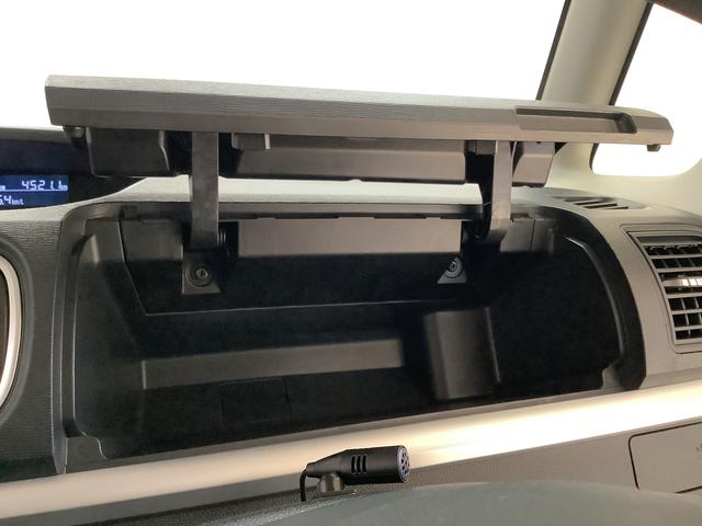 タント カスタムＸ　ＳＡＩＩ　ワンオーナー　ナビ　ＥＴＣ　片側電動　１年保証　ＥＴＣ　片側電動スライドドア　ワンオーナー　ナビ　ＤＶＤ　Ｂｌｕｅｔｏｏｔｈ　ＬＥＤヘッドライト　アイドリングストップ　プッシュスタート　横滑り防止装置　１４インチ純正アルミホイール（30枚目）