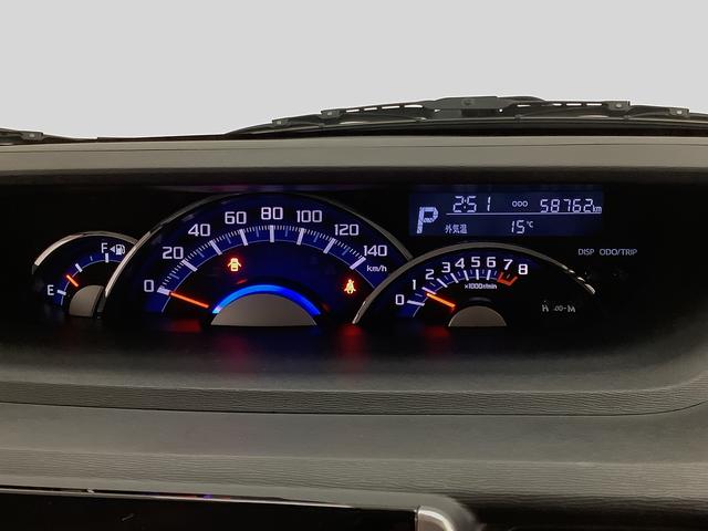 タント カスタムＸ　ＳＡＩＩ　ワンオーナー　ナビ　ＥＴＣ　片側電動　１年保証　ＥＴＣ　片側電動スライドドア　ワンオーナー　ナビ　ＤＶＤ　Ｂｌｕｅｔｏｏｔｈ　ＬＥＤヘッドライト　アイドリングストップ　プッシュスタート　横滑り防止装置　１４インチ純正アルミホイール（31枚目）