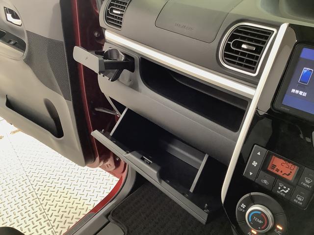 タント カスタムＸ　ＳＡＩＩ　ワンオーナー　ナビ　ＥＴＣ　片側電動　１年保証　ＥＴＣ　片側電動スライドドア　ワンオーナー　ナビ　ＤＶＤ　Ｂｌｕｅｔｏｏｔｈ　ＬＥＤヘッドライト　アイドリングストップ　プッシュスタート　横滑り防止装置　１４インチ純正アルミホイール（37枚目）