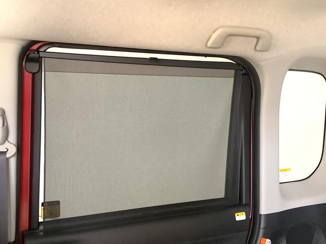 タント カスタムＸ　ＳＡＩＩ　ワンオーナー　ナビ　ＥＴＣ　片側電動　１年保証　ＥＴＣ　片側電動スライドドア　ワンオーナー　ナビ　ＤＶＤ　Ｂｌｕｅｔｏｏｔｈ　ＬＥＤヘッドライト　アイドリングストップ　プッシュスタート　横滑り防止装置　１４インチ純正アルミホイール（46枚目）