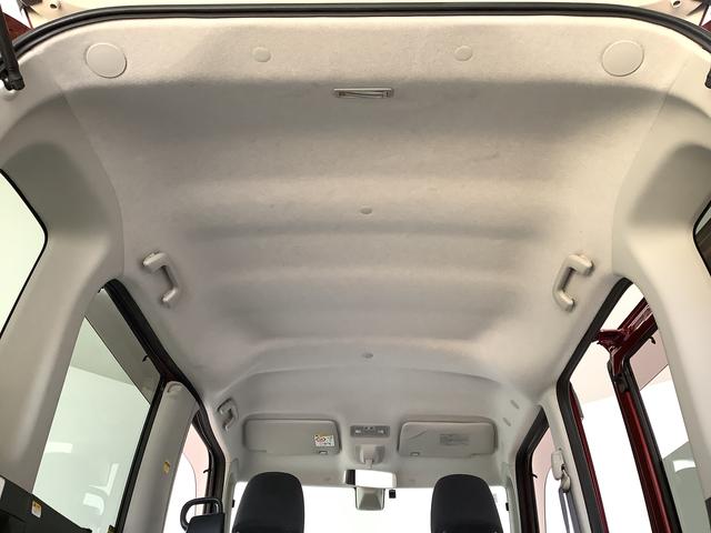 タント カスタムＸ　ＳＡＩＩ　ワンオーナー　ナビ　ＥＴＣ　片側電動　１年保証　ＥＴＣ　片側電動スライドドア　ワンオーナー　ナビ　ＤＶＤ　Ｂｌｕｅｔｏｏｔｈ　ＬＥＤヘッドライト　アイドリングストップ　プッシュスタート　横滑り防止装置　１４インチ純正アルミホイール（50枚目）