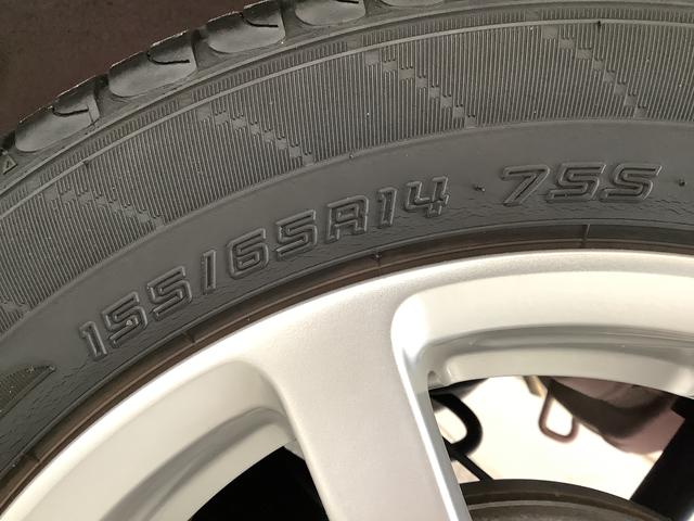 タント カスタムＸ　ＳＡＩＩ　ワンオーナー　ナビ　ＥＴＣ　片側電動　１年保証　ＥＴＣ　片側電動スライドドア　ワンオーナー　ナビ　ＤＶＤ　Ｂｌｕｅｔｏｏｔｈ　ＬＥＤヘッドライト　アイドリングストップ　プッシュスタート　横滑り防止装置　１４インチ純正アルミホイール（52枚目）