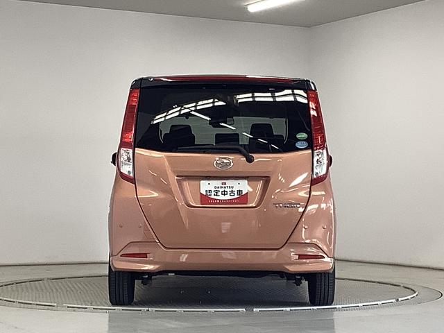 �y���[�ԑO�����z�G���W���I�C���E�I�C���G�������g�E�G�A�N���[�i�[�E�N�[�����g�E�o�b�e���[�E���C�p�[�S���̓O�ꂵ�����[�ԑO�����A������̎��ɂ͕��Ɍ����ɂQ�R�X�܂��镾�Ђ������ɑΉ������Ē����܂��B