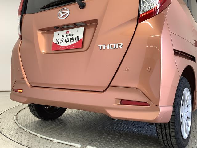 �y�S�ԗ��܂�����ۏؕt���z�S�Ă̂��N���}�ɂP�N�Ԃ̑��s�����������̖����ۏؕt���I�S���̃_�C�n�c�f�B�[���[�őΉ��\�ł��I����]�łQ�N�E�R�N�̉����ۏ؂��\�ł��i�L���j