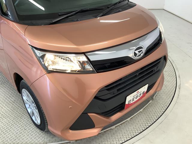 �y�����N���[�j���O�z�������[���N���[�j���O�ς݂ł��B���������Y��ɂ��Ă��܂��̂ŁA����A���m���߂��������B�ԂɎ��M�����邩�炱���A�����x�����X�������O�������Ă��炦��ƍK���ł��B