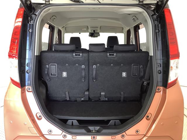 ���S���S�ȑ��s�̂��߂ɁA�[�ԑO�ɂ͏����ȃN���}��m��s�������G�L�X�p�[�g����{���\�Ɋւ��@�\���Ԃ�O��I�ɓ_�����Ă��܂��B