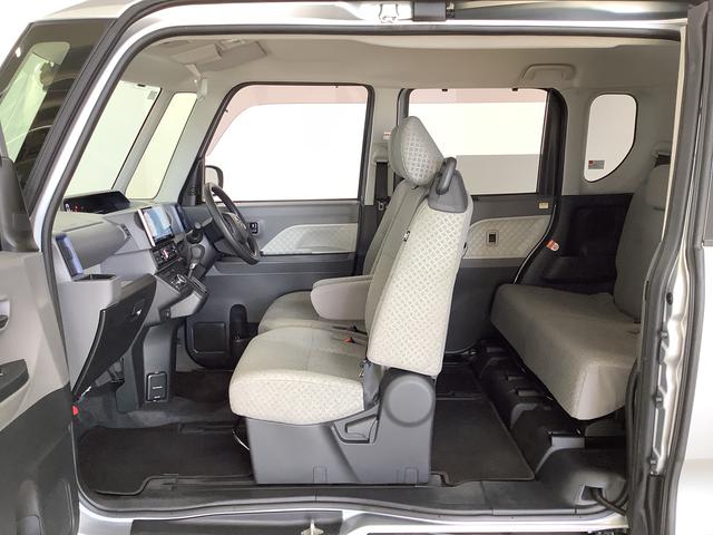 タント Ｘターボ　４ＷＤ　ワンオーナー　９インチナビ　バックカメラ　１年保証　４ＷＤ　ワンオーナー　ドラレコ　９インチナビＴＶ　バックカメラ　両側電動スライドドア　前後コーナーセンサー　前席シートヒーター　ＤＶＤ　ＵＳＢ　Ｂｌｕｅｔｏｏｔｈ　オートマチックハイビーム（44枚目）