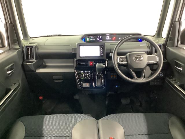 �y���Ԋm�F�y�ї��X�[�Ԃ̂��肢�z���Ђ͌��O�̔��𐧌������Ē����Ă���܂��B��{�́A�ߋE�Q�{�S���y�їאڌ��ŁA�����X�������Ԋm�F�y�сA���X�[�ԂɌ��点�Ē����Ă���܂��B