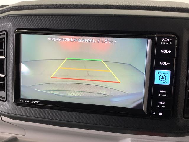 ミライース Ｘ　リミテッドＳＡＩＩＩ　４ＷＤ　ワンオーナー　ナビＴＶ　１年保証　４ＷＤ　ワンオーナー　ナビＴＶ　ＥＴＣ　バックカメラ　前後コーナーセンサー　ＵＳＢ　Ｂｌｕｅｔｏｏｔｈ　オートマチックハイビーム　ＬＥＤヘッドライト　アイドリングストップ　キーレスエントリー（7枚目）