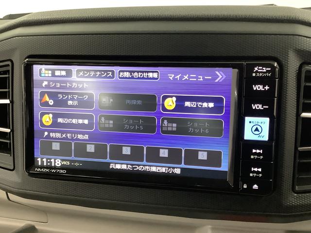 ミライース Ｘ　リミテッドＳＡＩＩＩ　４ＷＤ　ワンオーナー　ナビＴＶ　１年保証　４ＷＤ　ワンオーナー　ナビＴＶ　ＥＴＣ　バックカメラ　前後コーナーセンサー　ＵＳＢ　Ｂｌｕｅｔｏｏｔｈ　オートマチックハイビーム　ＬＥＤヘッドライト　アイドリングストップ　キーレスエントリー（8枚目）