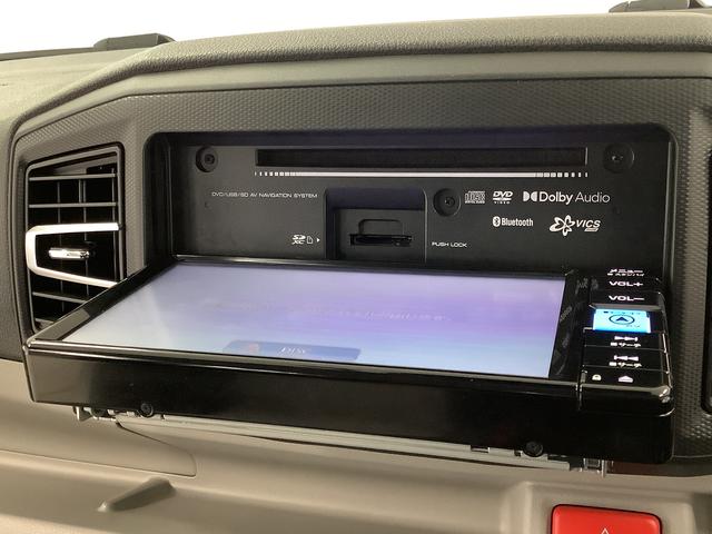 ミライース Ｘ　リミテッドＳＡＩＩＩ　４ＷＤ　ワンオーナー　ナビＴＶ　１年保証　４ＷＤ　ワンオーナー　ナビＴＶ　ＥＴＣ　バックカメラ　前後コーナーセンサー　ＵＳＢ　Ｂｌｕｅｔｏｏｔｈ　オートマチックハイビーム　ＬＥＤヘッドライト　アイドリングストップ　キーレスエントリー（10枚目）