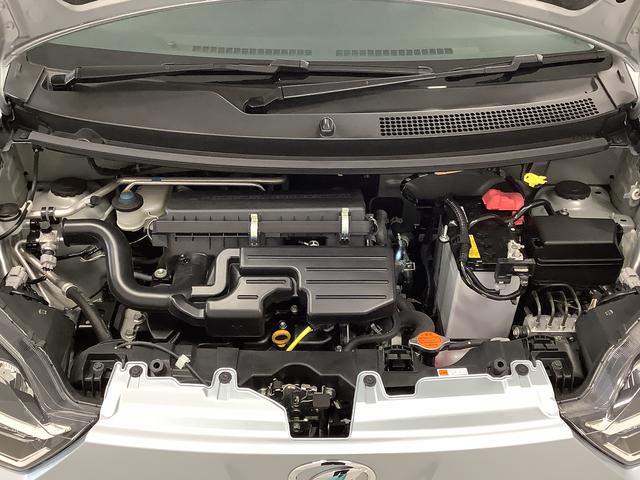 ミライース Ｘ　リミテッドＳＡＩＩＩ　４ＷＤ　ワンオーナー　ナビＴＶ　１年保証　４ＷＤ　ワンオーナー　ナビＴＶ　ＥＴＣ　バックカメラ　前後コーナーセンサー　ＵＳＢ　Ｂｌｕｅｔｏｏｔｈ　オートマチックハイビーム　ＬＥＤヘッドライト　アイドリングストップ　キーレスエントリー（15枚目）