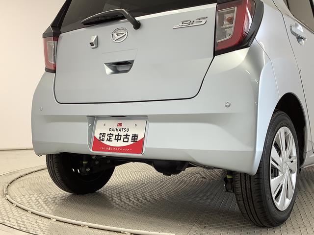 ミライース Ｘ　リミテッドＳＡＩＩＩ　４ＷＤ　ワンオーナー　ナビＴＶ　１年保証　４ＷＤ　ワンオーナー　ナビＴＶ　ＥＴＣ　バックカメラ　前後コーナーセンサー　ＵＳＢ　Ｂｌｕｅｔｏｏｔｈ　オートマチックハイビーム　ＬＥＤヘッドライト　アイドリングストップ　キーレスエントリー（16枚目）