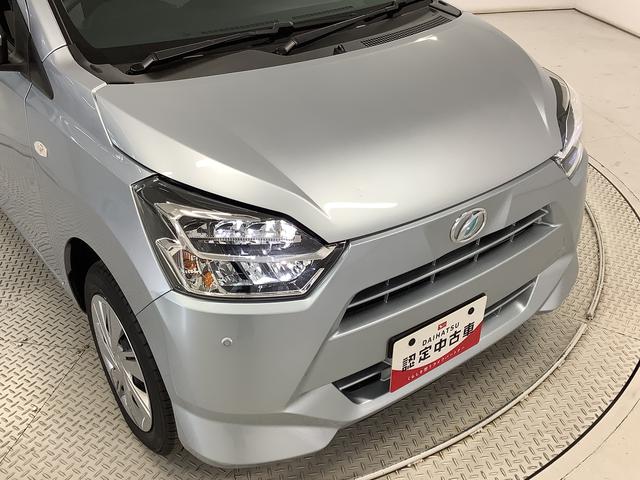 ミライース Ｘ　リミテッドＳＡＩＩＩ　４ＷＤ　ワンオーナー　ナビＴＶ　１年保証　４ＷＤ　ワンオーナー　ナビＴＶ　ＥＴＣ　バックカメラ　前後コーナーセンサー　ＵＳＢ　Ｂｌｕｅｔｏｏｔｈ　オートマチックハイビーム　ＬＥＤヘッドライト　アイドリングストップ　キーレスエントリー（18枚目）