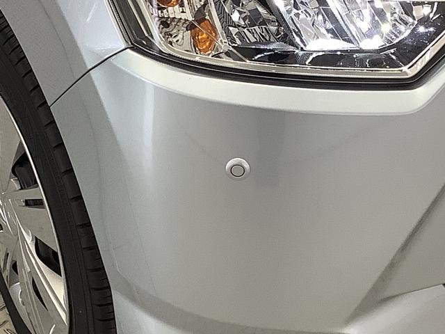 ミライース Ｘ　リミテッドＳＡＩＩＩ　４ＷＤ　ワンオーナー　ナビＴＶ　１年保証　４ＷＤ　ワンオーナー　ナビＴＶ　ＥＴＣ　バックカメラ　前後コーナーセンサー　ＵＳＢ　Ｂｌｕｅｔｏｏｔｈ　オートマチックハイビーム　ＬＥＤヘッドライト　アイドリングストップ　キーレスエントリー（20枚目）