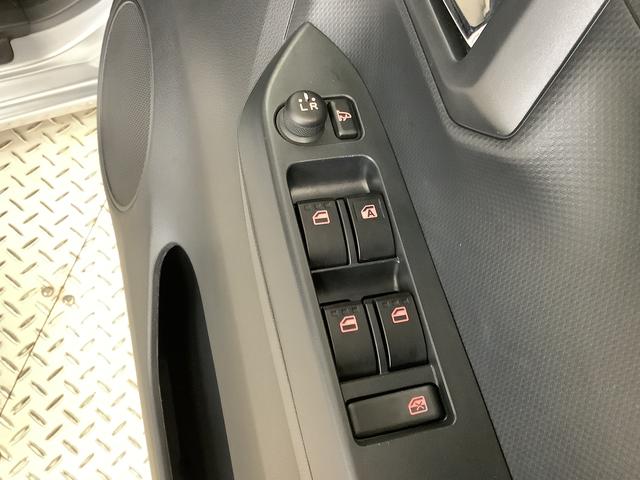 ミライース Ｘ　リミテッドＳＡＩＩＩ　４ＷＤ　ワンオーナー　ナビＴＶ　１年保証　４ＷＤ　ワンオーナー　ナビＴＶ　ＥＴＣ　バックカメラ　前後コーナーセンサー　ＵＳＢ　Ｂｌｕｅｔｏｏｔｈ　オートマチックハイビーム　ＬＥＤヘッドライト　アイドリングストップ　キーレスエントリー（25枚目）