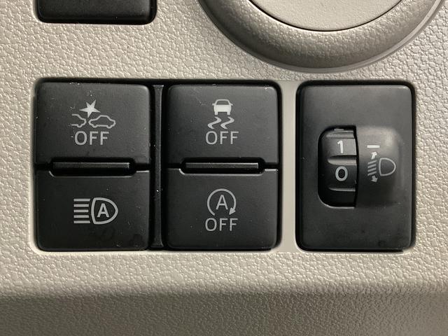 ミライース Ｘ　リミテッドＳＡＩＩＩ　４ＷＤ　ワンオーナー　ナビＴＶ　１年保証　４ＷＤ　ワンオーナー　ナビＴＶ　ＥＴＣ　バックカメラ　前後コーナーセンサー　ＵＳＢ　Ｂｌｕｅｔｏｏｔｈ　オートマチックハイビーム　ＬＥＤヘッドライト　アイドリングストップ　キーレスエントリー（26枚目）