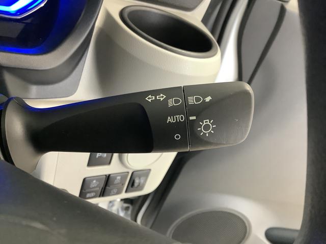 ミライース Ｘ　リミテッドＳＡＩＩＩ　４ＷＤ　ワンオーナー　ナビＴＶ　１年保証　４ＷＤ　ワンオーナー　ナビＴＶ　ＥＴＣ　バックカメラ　前後コーナーセンサー　ＵＳＢ　Ｂｌｕｅｔｏｏｔｈ　オートマチックハイビーム　ＬＥＤヘッドライト　アイドリングストップ　キーレスエントリー（30枚目）