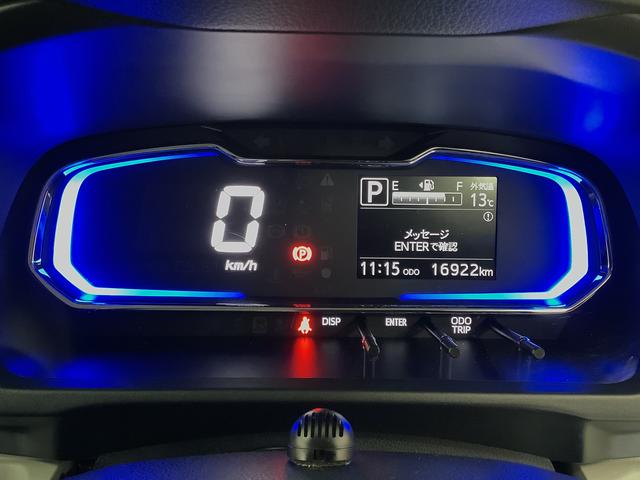 ミライース Ｘ　リミテッドＳＡＩＩＩ　４ＷＤ　ワンオーナー　ナビＴＶ　１年保証　４ＷＤ　ワンオーナー　ナビＴＶ　ＥＴＣ　バックカメラ　前後コーナーセンサー　ＵＳＢ　Ｂｌｕｅｔｏｏｔｈ　オートマチックハイビーム　ＬＥＤヘッドライト　アイドリングストップ　キーレスエントリー（31枚目）