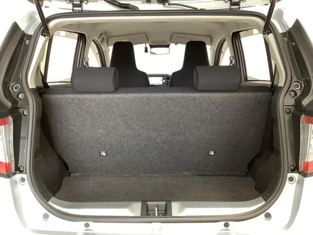 ミライース Ｘ　リミテッドＳＡＩＩＩ　４ＷＤ　ワンオーナー　ナビＴＶ　１年保証　４ＷＤ　ワンオーナー　ナビＴＶ　ＥＴＣ　バックカメラ　前後コーナーセンサー　ＵＳＢ　Ｂｌｕｅｔｏｏｔｈ　オートマチックハイビーム　ＬＥＤヘッドライト　アイドリングストップ　キーレスエントリー（43枚目）