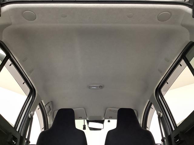 ミライース Ｘ　リミテッドＳＡＩＩＩ　４ＷＤ　ワンオーナー　ナビＴＶ　１年保証　４ＷＤ　ワンオーナー　ナビＴＶ　ＥＴＣ　バックカメラ　前後コーナーセンサー　ＵＳＢ　Ｂｌｕｅｔｏｏｔｈ　オートマチックハイビーム　ＬＥＤヘッドライト　アイドリングストップ　キーレスエントリー（46枚目）