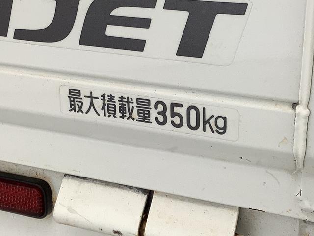ハイゼットトラック スタンダード　５ＭＴ　ワンオーナー　ＣＤオーディオ　ＥＴＣ　走行無制限１年保証　ワンオーナー　ＭＴ車　ＣＤオーディオ　ＥＴＣ　３方開　ドアバイザー　ヘッドライトレベライザー　アクセサリーソケット　マニュアルエアコン　スペアタイヤ　マッドガード　バッテリーカバー（10枚目）