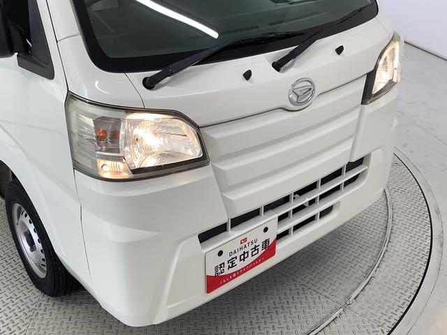 ハイゼットトラック スタンダード　５ＭＴ　ワンオーナー　ＣＤオーディオ　ＥＴＣ　走行無制限１年保証　ワンオーナー　ＭＴ車　ＣＤオーディオ　ＥＴＣ　３方開　ドアバイザー　ヘッドライトレベライザー　アクセサリーソケット　マニュアルエアコン　スペアタイヤ　マッドガード　バッテリーカバー（12枚目）