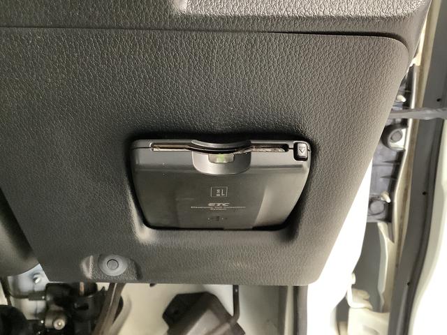 ハイゼットトラック スタンダード　５ＭＴ　ワンオーナー　ＣＤオーディオ　ＥＴＣ　走行無制限１年保証　ワンオーナー　ＭＴ車　ＣＤオーディオ　ＥＴＣ　３方開　ドアバイザー　ヘッドライトレベライザー　アクセサリーソケット　マニュアルエアコン　スペアタイヤ　マッドガード　バッテリーカバー（17枚目）