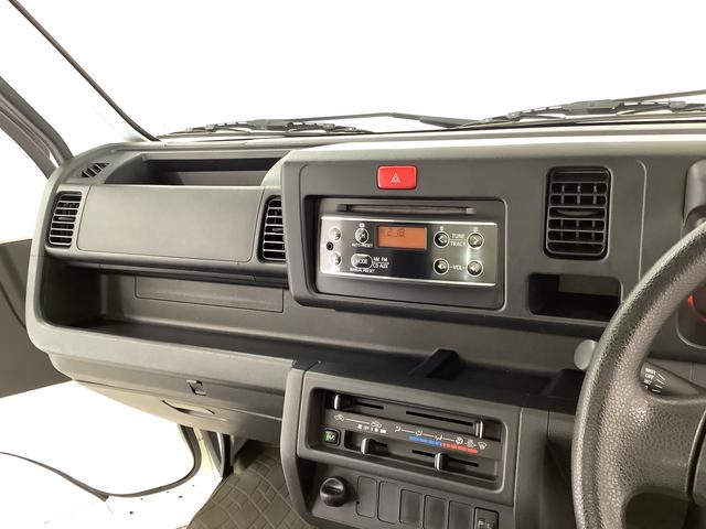 ハイゼットトラック スタンダード　５ＭＴ　ワンオーナー　ＣＤオーディオ　ＥＴＣ　走行無制限１年保証　ワンオーナー　ＭＴ車　ＣＤオーディオ　ＥＴＣ　３方開　ドアバイザー　ヘッドライトレベライザー　アクセサリーソケット　マニュアルエアコン　スペアタイヤ　マッドガード　バッテリーカバー（19枚目）