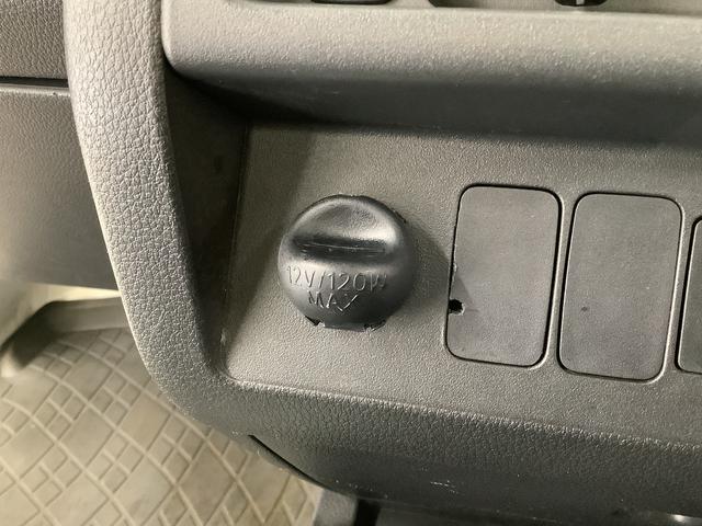 ハイゼットトラック スタンダード　５ＭＴ　ワンオーナー　ＣＤオーディオ　ＥＴＣ　走行無制限１年保証　ワンオーナー　ＭＴ車　ＣＤオーディオ　ＥＴＣ　３方開　ドアバイザー　ヘッドライトレベライザー　アクセサリーソケット　マニュアルエアコン　スペアタイヤ　マッドガード　バッテリーカバー（22枚目）