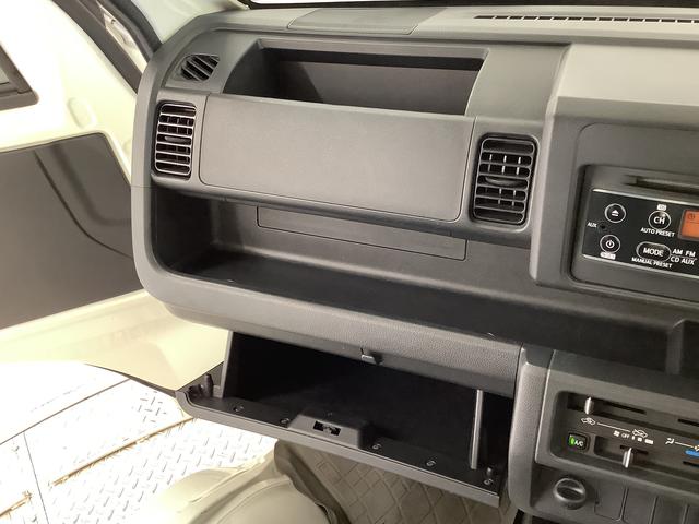 ハイゼットトラック スタンダード　５ＭＴ　ワンオーナー　ＣＤオーディオ　ＥＴＣ　走行無制限１年保証　ワンオーナー　ＭＴ車　ＣＤオーディオ　ＥＴＣ　３方開　ドアバイザー　ヘッドライトレベライザー　アクセサリーソケット　マニュアルエアコン　スペアタイヤ　マッドガード　バッテリーカバー（25枚目）