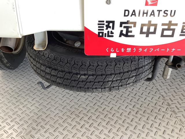 ハイゼットトラック スタンダード　５ＭＴ　ワンオーナー　ＣＤオーディオ　ＥＴＣ　走行無制限１年保証　ワンオーナー　ＭＴ車　ＣＤオーディオ　ＥＴＣ　３方開　ドアバイザー　ヘッドライトレベライザー　アクセサリーソケット　マニュアルエアコン　スペアタイヤ　マッドガード　バッテリーカバー（34枚目）