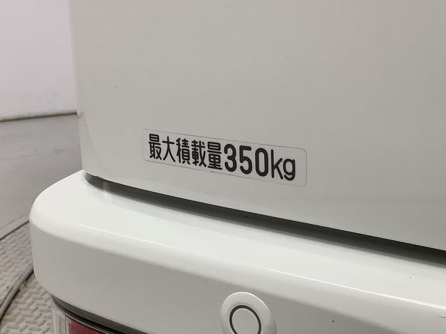 ハイゼットカーゴ デラックスＳＡＩＩＩ　ＥＴＣ　リアコーナーセンサー　キーレス　走行無制限１年保証　リアコーナーセンサー　ＥＴＣ　ルーフキャリア　ＬＥＤヘッドライト　アイドリングストップ　キーレスエントリー　横滑り防止装置　オートライト　ドアバイザー　システムバー　フォグランプ（13枚目）