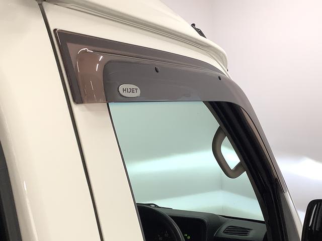 ハイゼットカーゴ デラックスＳＡＩＩＩ　ＥＴＣ　リアコーナーセンサー　キーレス　走行無制限１年保証　リアコーナーセンサー　ＥＴＣ　ルーフキャリア　ＬＥＤヘッドライト　アイドリングストップ　キーレスエントリー　横滑り防止装置　オートライト　ドアバイザー　システムバー　フォグランプ（16枚目）