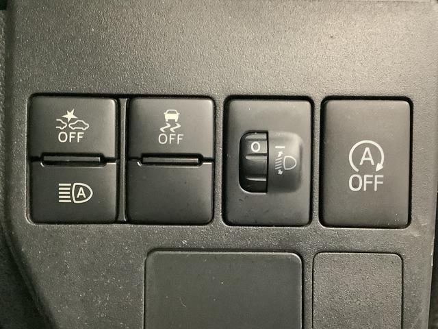 ハイゼットカーゴ デラックスＳＡＩＩＩ　ＥＴＣ　リアコーナーセンサー　キーレス　走行無制限１年保証　リアコーナーセンサー　ＥＴＣ　ルーフキャリア　ＬＥＤヘッドライト　アイドリングストップ　キーレスエントリー　横滑り防止装置　オートライト　ドアバイザー　システムバー　フォグランプ（23枚目）